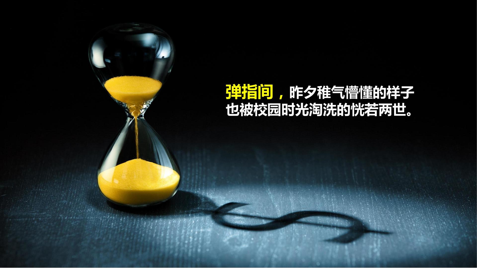 东方星空影视全屏视频